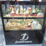 Delifrance Karuizawa Ten