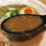 Mendo Koro Morigen - うま旨醤油のスープ