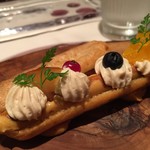 ビストロアム - 