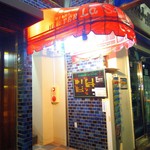 ハンターラストラーダ - 