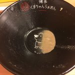 博多 くまちゃんらぁめん - 