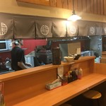 博多 くまちゃんらぁめん - 