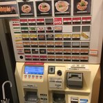 博多 くまちゃんらぁめん - 