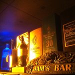 Jam’s bar - 