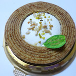 クリームバウム フクギ