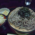 うすいや食堂 - 