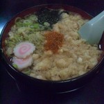 うすいや食堂 - 