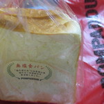 ポンパドウル リヴィン田無店