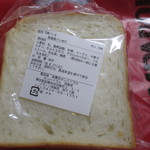 ポンパドウル リヴィン田無店