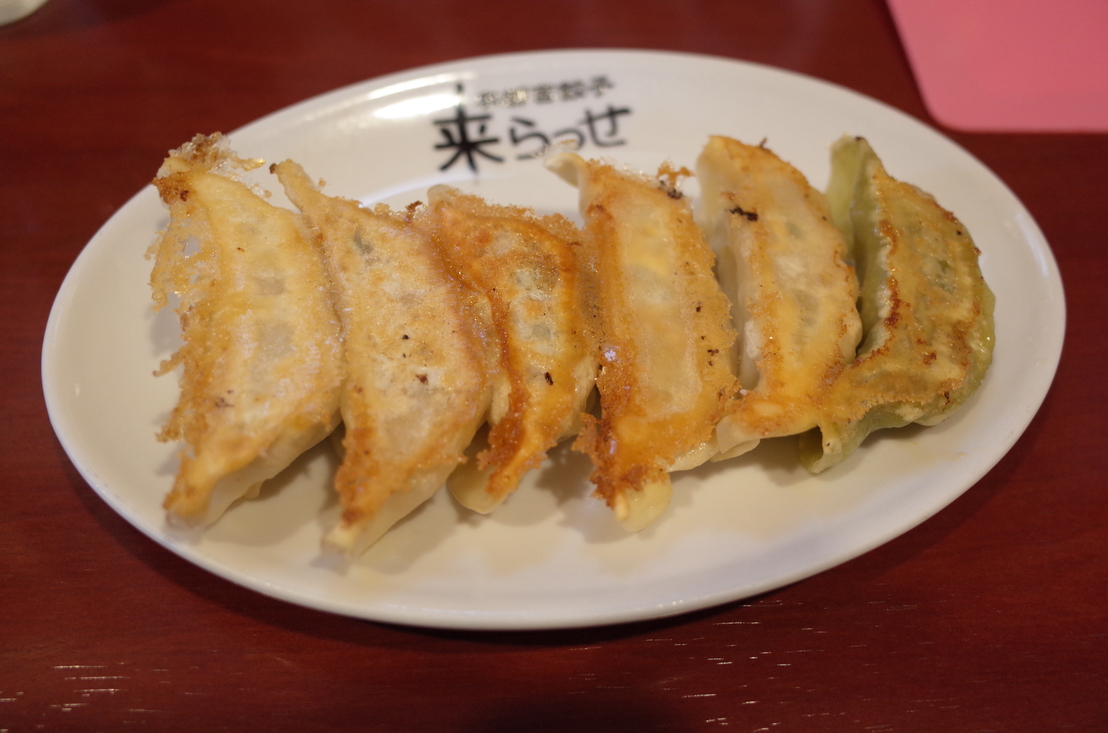 来らっせ 本店 name=