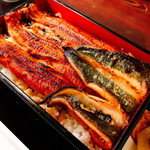 「ロ（4.950円：税抜）」折りたたみ部アップ