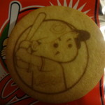 カープオフィシャルグッズショップ - カープクッキー