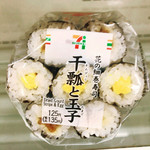 セブンイレブン - 料理写真: