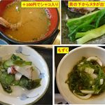 松月 - 過去実食20140614食堂 松月 (蒲郡市)食彩品館.jp撮影