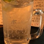 神馬 - レモンサワー