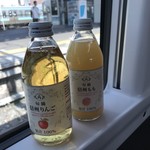 ニューデイズ - 旬摘シリーズのりんごともも