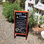 カフェ ルオム - 