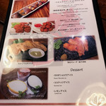 リパブリュー - フードメニュー5