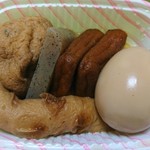 おにぎり店さくら - 