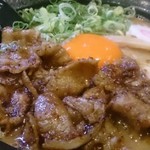 肉玉そば おとど - 極肉玉そば