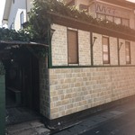 食膳ゆたか家 - 