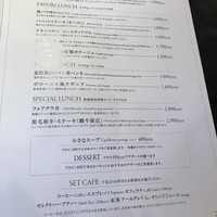BISTRO FAVORI 代官山 - 