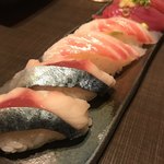 Gentazushi - 