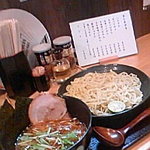 つけめん与へえ - つけ麺６５０円(2008.8.17)