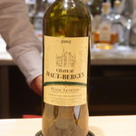 マンサルヴァ - 