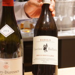 マンサルヴァ - 