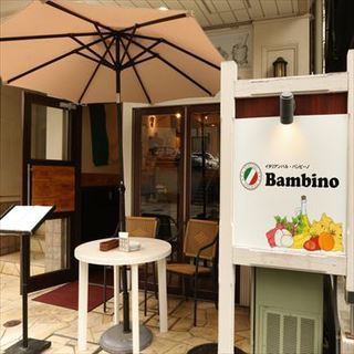 イタリアンバル バンビーノ_1