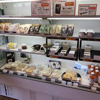 ダイズ ファクトリー_2