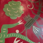 タン・カフェ - 