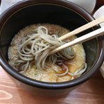 Karuizawa Soba Hyoroku