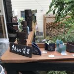 軽井沢そばひょうろく - 