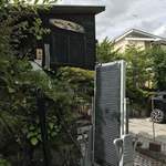 Karuizawa Soba Hyoroku