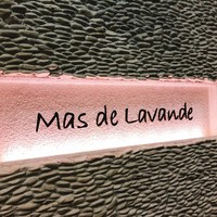 マスドラヴァンド - 