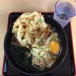 Hakone Soba - 