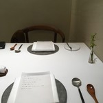 アニエルドール - 