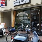 トニー - 