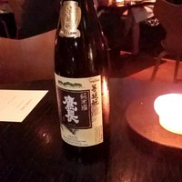ラ・ボンヌターブル - 