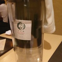 旬和膳きゅう - 