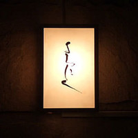 よろにく - 