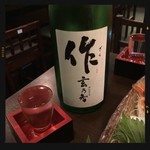 Sanchokusengyoto Nihonshu Uo - 本日の日本酒SP 600円