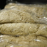 ソラノイロ ARTISAN NOODLES - 