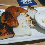 伊勢角屋麦酒 - 