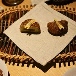 INUA - 餅　かぼちゃの種と黒麦麹