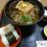 Tsuchibashi Soba Kichiemon - 