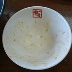 一品堂 - エネルギー補給完了！