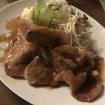 アラスカ - アップ